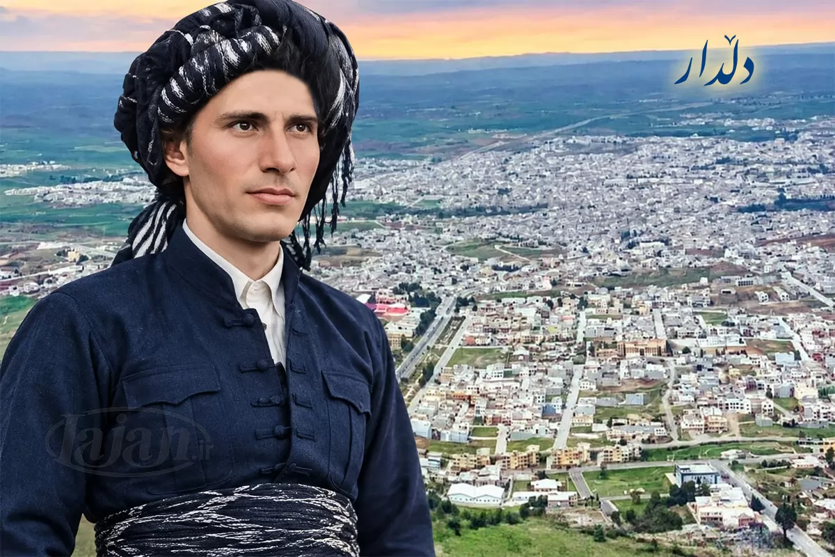 دڵدار